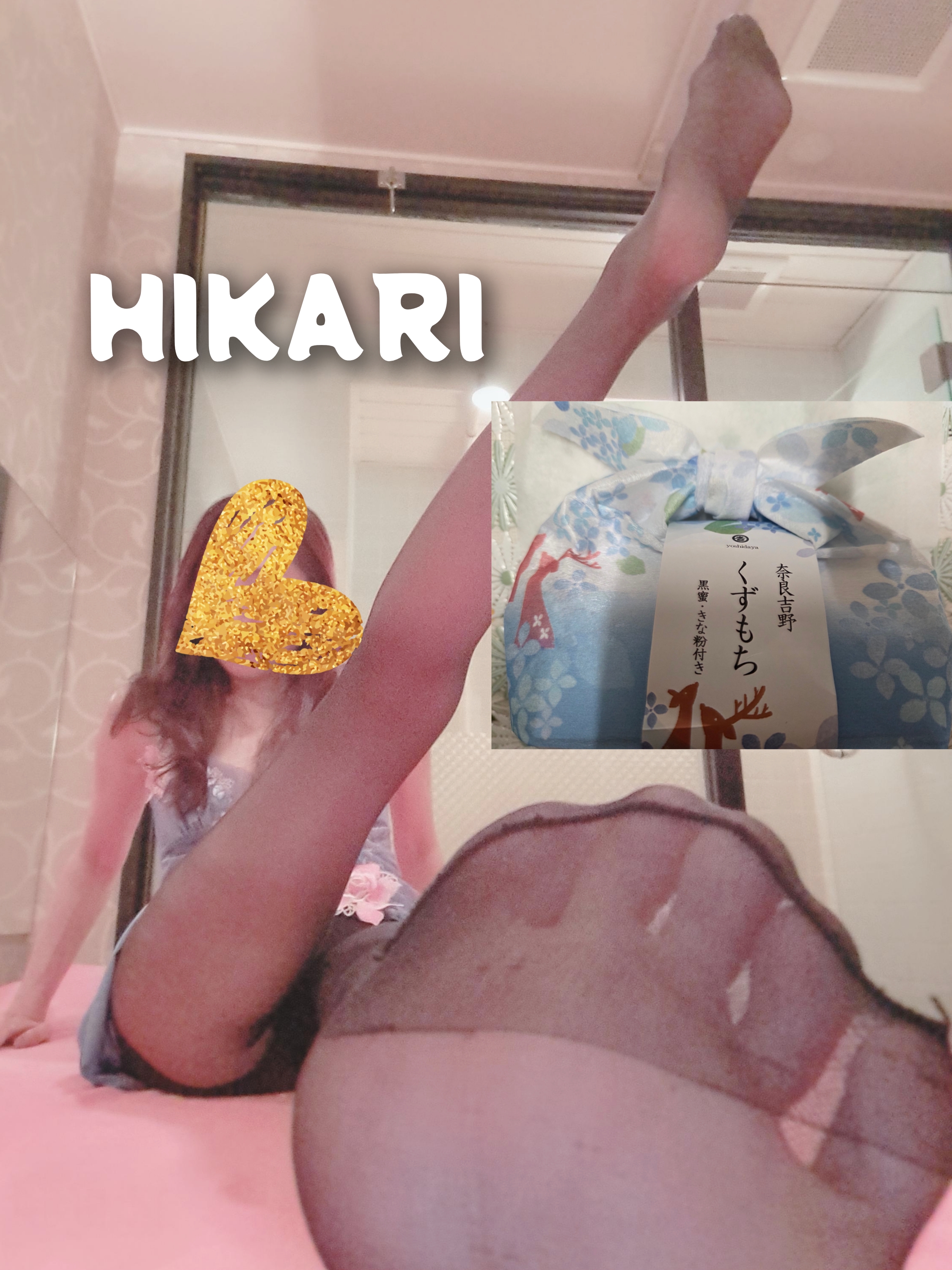 3日のお礼🎵